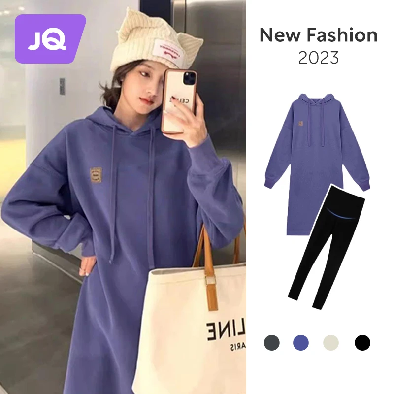 婧麒孕妇装秋装2023新款百搭连帽卫衣裙中长款时髦长袖连衣裙女