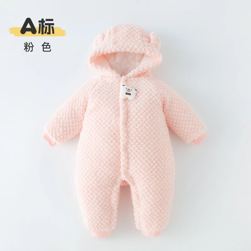 婴儿连体衣德绒双面发热春秋冬保暖衣服宝宝春装睡衣内衣套装冬季