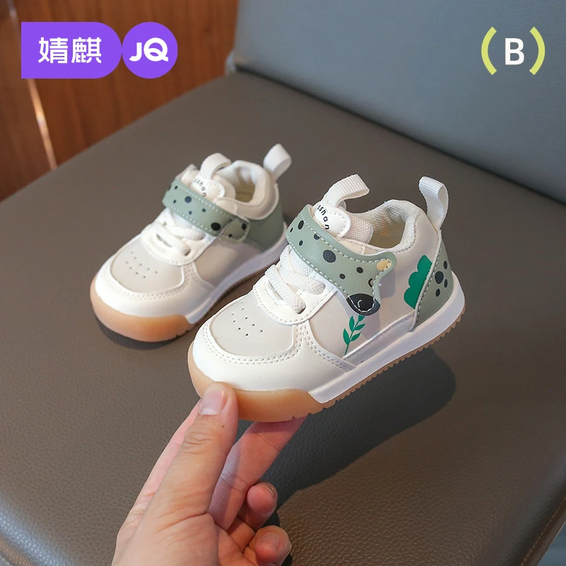 婧麒男宝宝学步鞋软底舒适防滑1到3岁婴儿鞋女童幼童二阶段休闲鞋