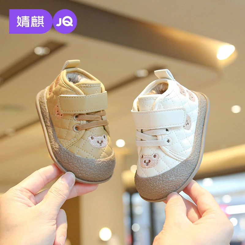 婧麒宝宝加绒学步鞋秋冬季保暖包头软底鞋子防滑耐磨男女卡通童鞋