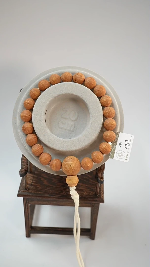 【闪购商品】凤眼菩提手串11.5mm尼泊尔凤眼同树