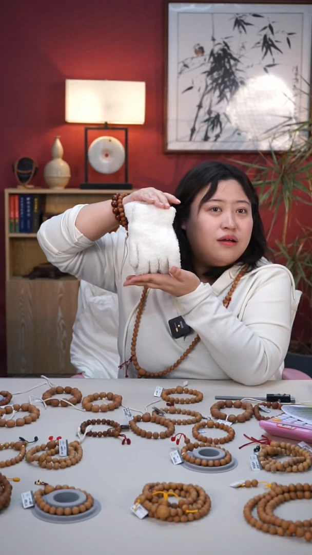 【闪购商品】凤眼菩提手串万毛手套