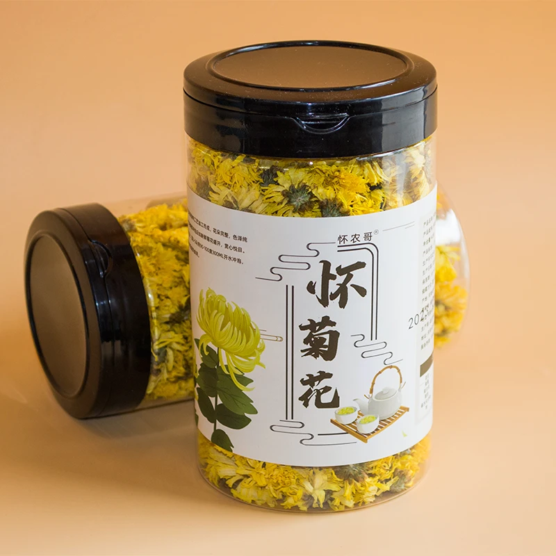 怀农哥焦作怀菊花云台山冰菊花夏季冰寒代用茶怕上火怀冰菊花茶