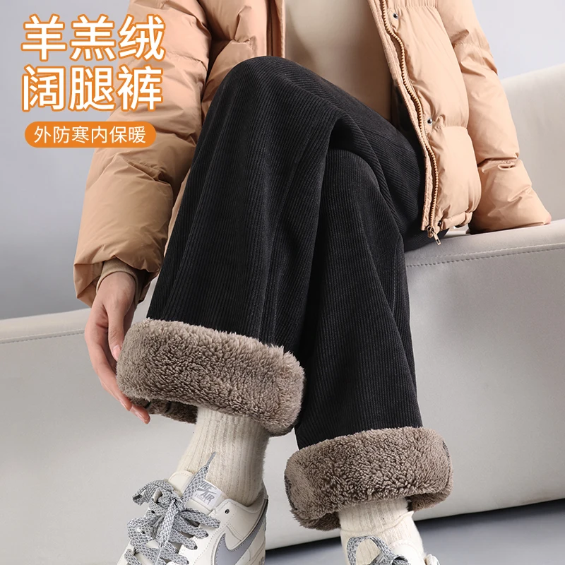 防寒孕妇裤一条保暖孕妇裤加厚漂亮外穿直筒宽松百搭休闲孕妇裤