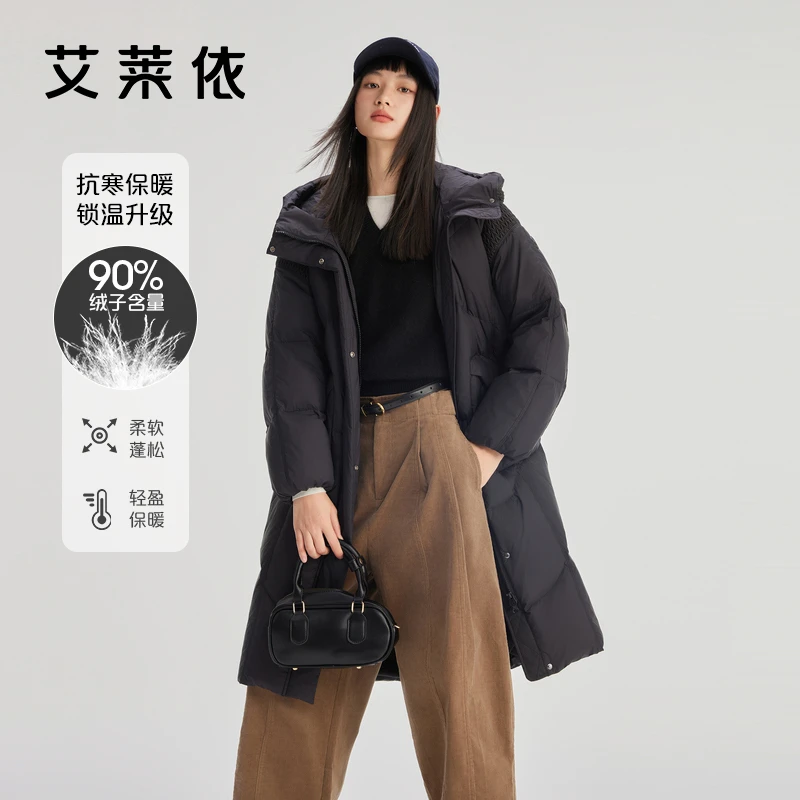 艾莱依2024冬季新款泡芙感连帽中长款羽绒服宽松加厚保暖外套1091