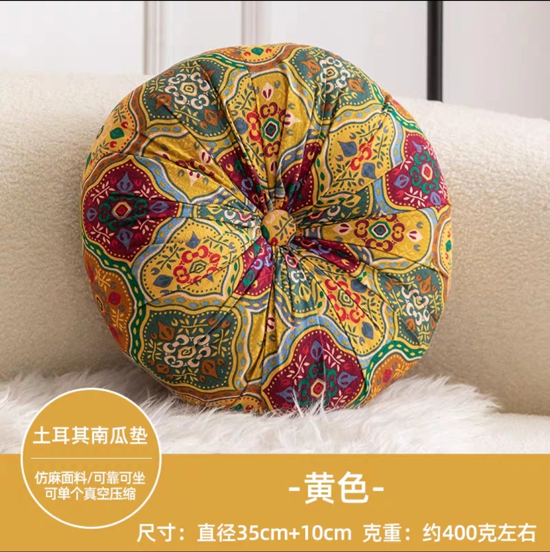 秋色黄南瓜抱枕棉麻圆形民宿瑜伽蒲团飘窗靠垫沙发抱枕直径35cm