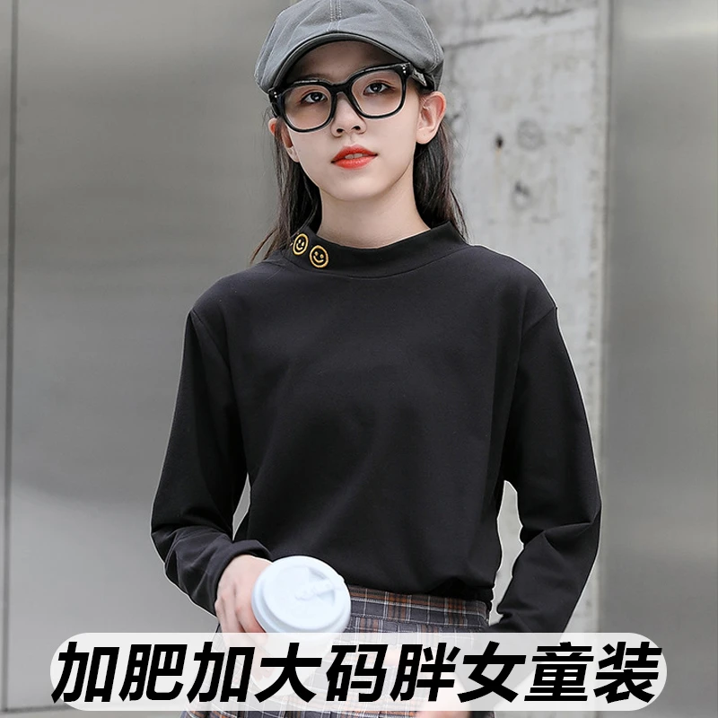 胖女童德绒打底衫内搭8-14岁春季中大童半高领长袖T恤加肥加大码