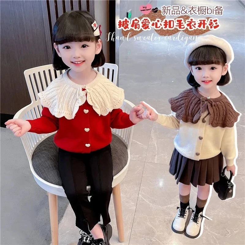 女童针织开衫2025秋季新款外套森系女宝宝爱心韩版公主毛衣潮