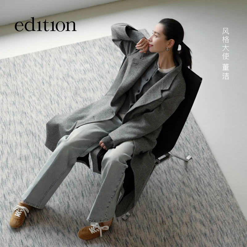 【董洁同款】edition冬季款黑白格纹西装大衣#EBD4OVC001