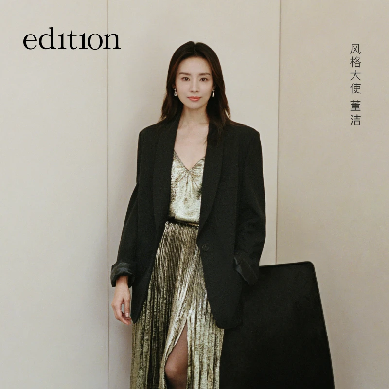 【董洁同款】edition冬款精英衣橱系列西装外套#EBD4BLA007