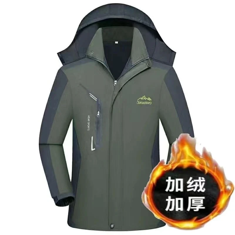 冬季冲锋衣男加绒加厚户外棉衣防风保暖防水防寒服大码登山服外套