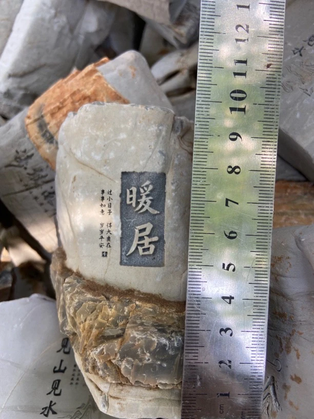 直播念到名字在拍，一物一拍，石头雕刻工艺品