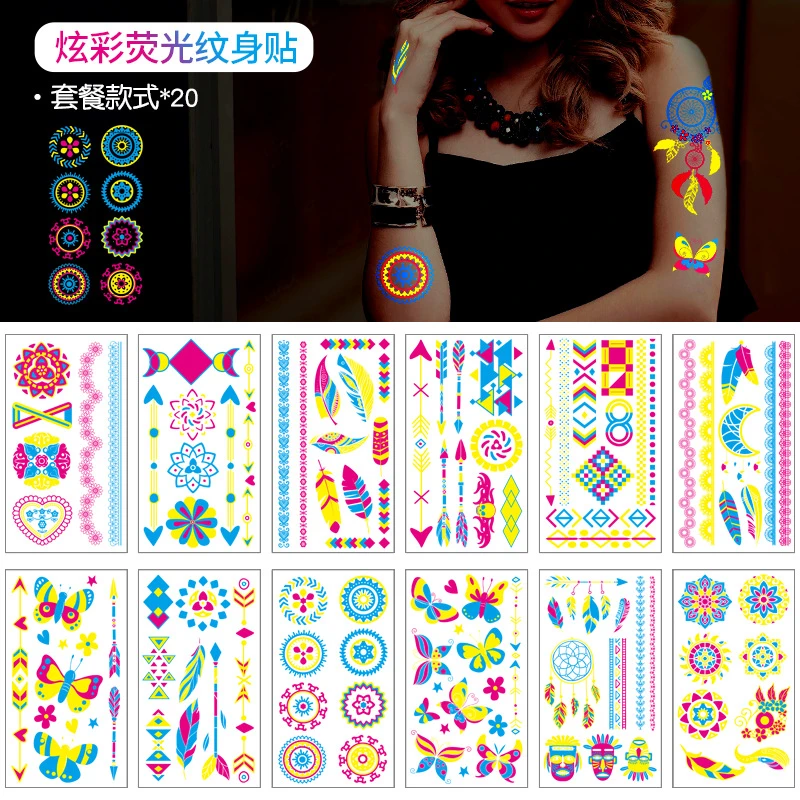 新款夜场音乐会KTV荧光花臂纹身贴脸贴 防水羽毛手臂纹身贴纸