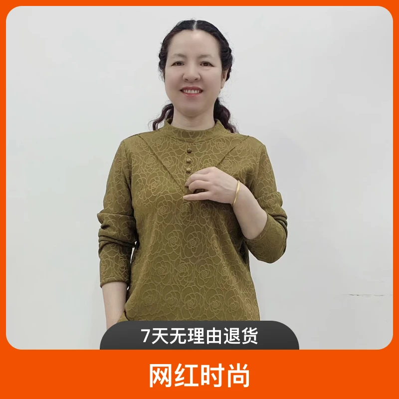 2024秋冬款加绒加厚一体绒圆领套头长袖网红时尚百搭女士保暖