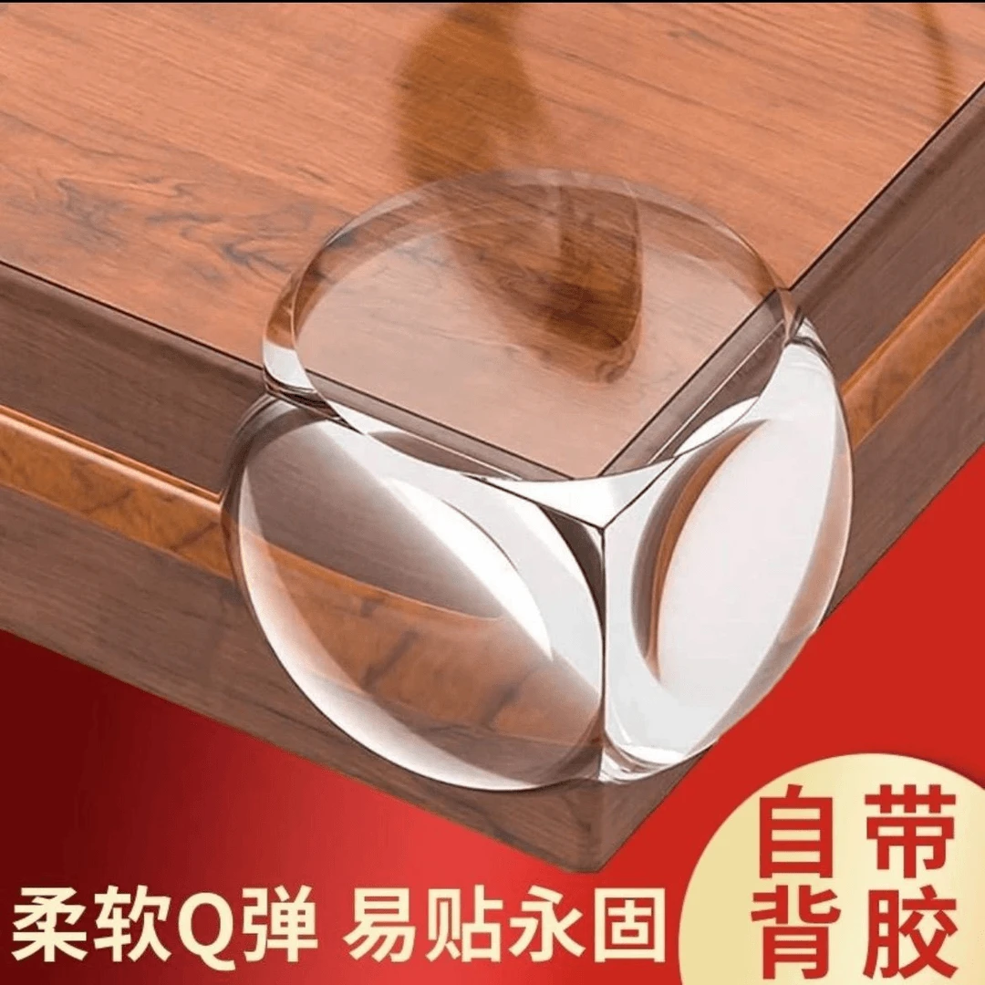 儿童防撞角防磕碰条圆形安全包桌角加厚保护套宝宝床直角防撞护角
