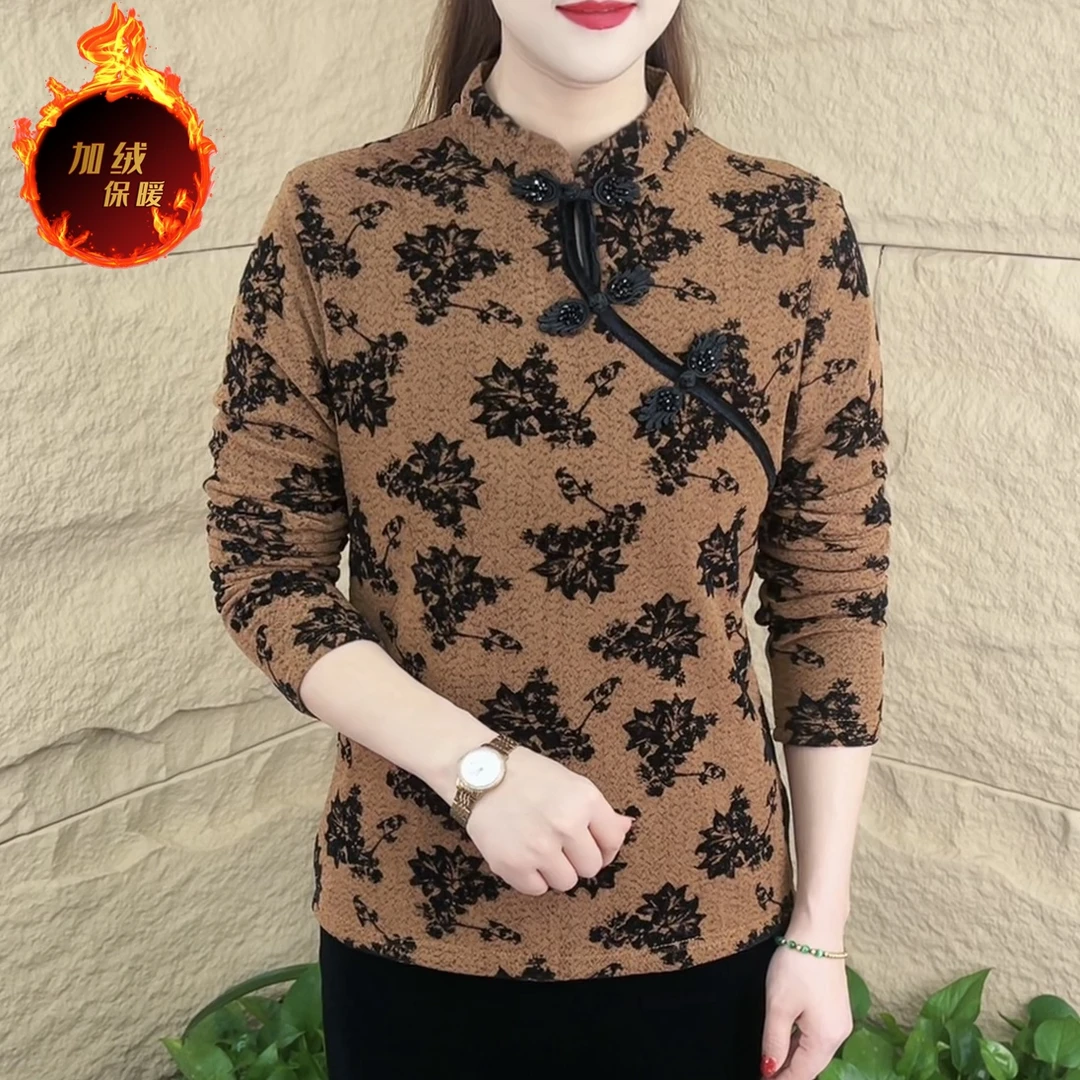 秋冬款减龄气质盘扣复古风加绒打底衫时尚立领女装保暖上衣M1122