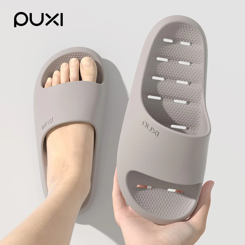 朴西男士浴室凉拖防滑软底浴室速干漏水室内家居EVA凉拖鞋男大码