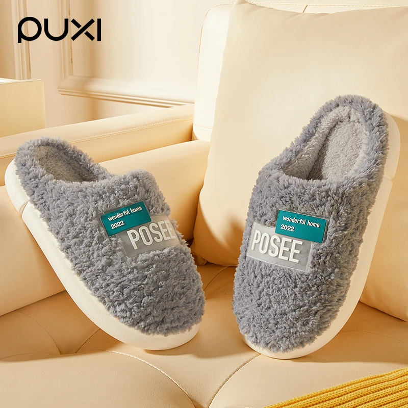 朴西宿舍棉拖鞋加绒保暖室内保暖居家情侣厚底防滑毛绒棉拖女冬季