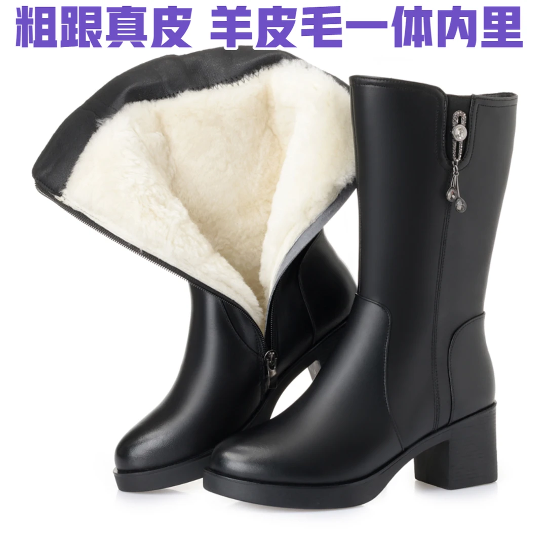 真皮高跟靴子女长筒靴冬季加绒妈妈女棉靴中老年不过膝粗跟高筒靴