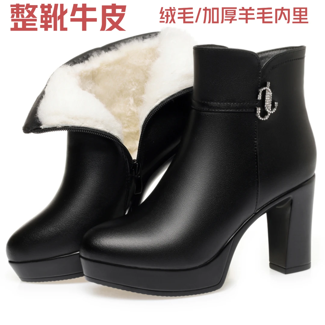 女式牛皮高跟靴子女短靴冬季加绒洋气百搭妈妈女靴羊毛真皮女皮鞋