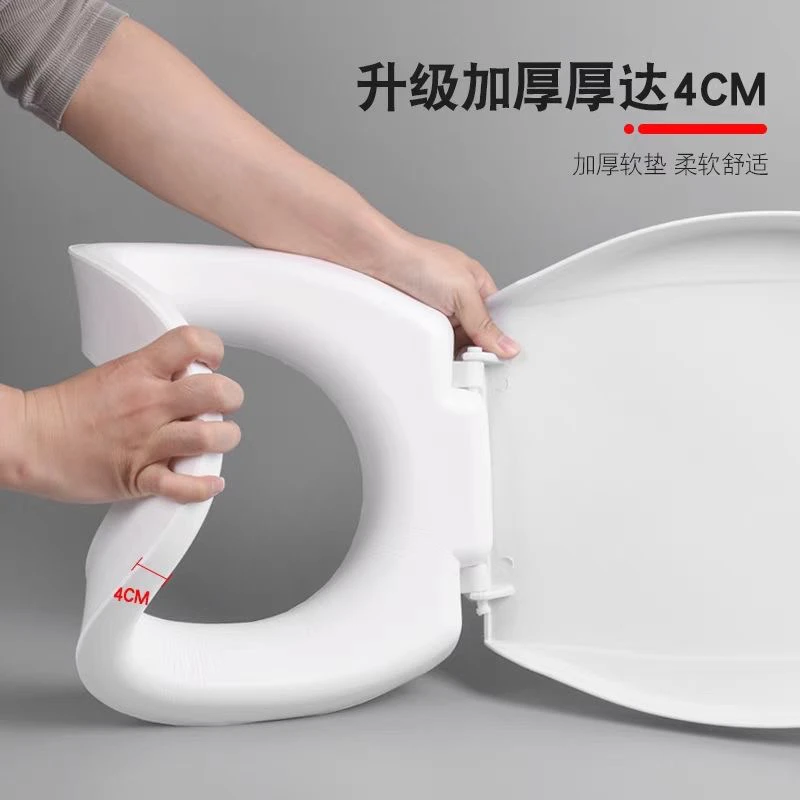 加厚马桶盖通用旱便坐便盖eva盖发泡软盖u型vO型超厚防水免洗垫圈