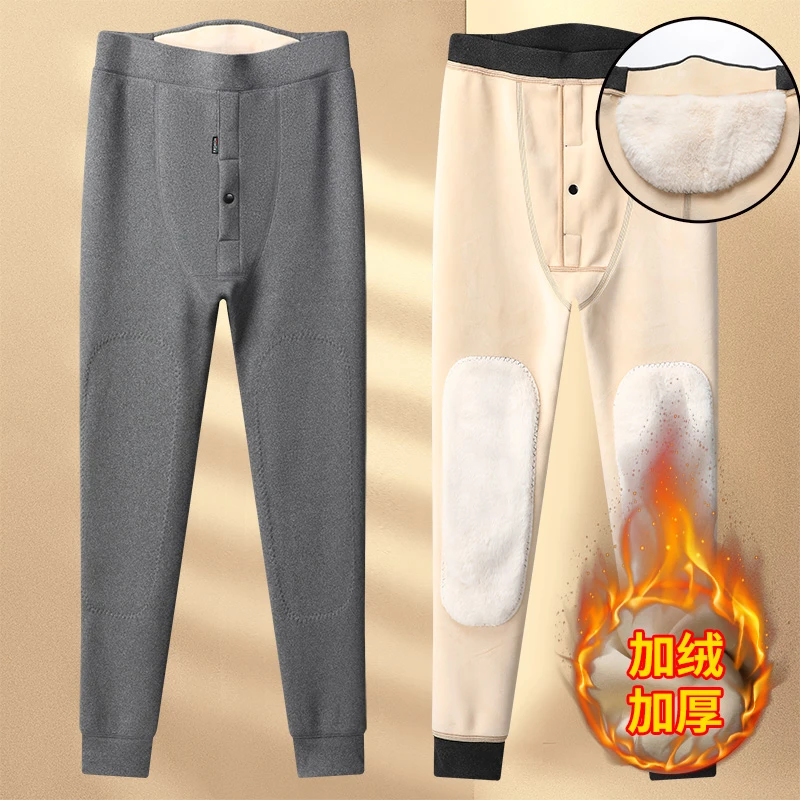 男士加绒加厚保暖裤冬天防寒打底德绒高腰秋裤护膝护腰男内穿线裤