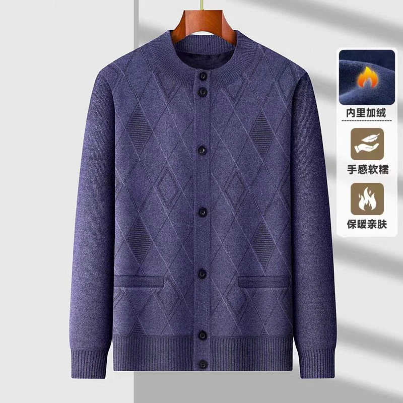 植绒开衫毛衣男士针织衫冬季爸爸款加绒加厚保暖圆领上衣爷爷线衣