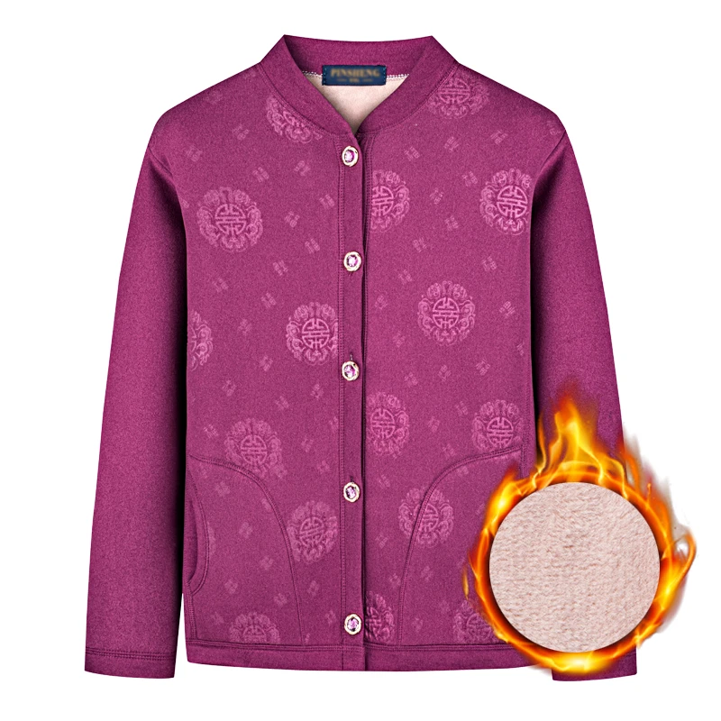 奶奶秋冬季加绒保暖开衫棉衣中老年百搭衣服老太太妈妈冬装小棉袄