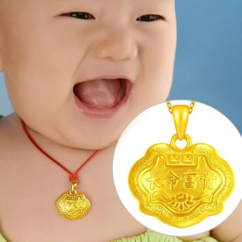 铜合金吊坠 金色长命锁婴儿平安锁宝宝吊坠手工编织红绳项链礼物