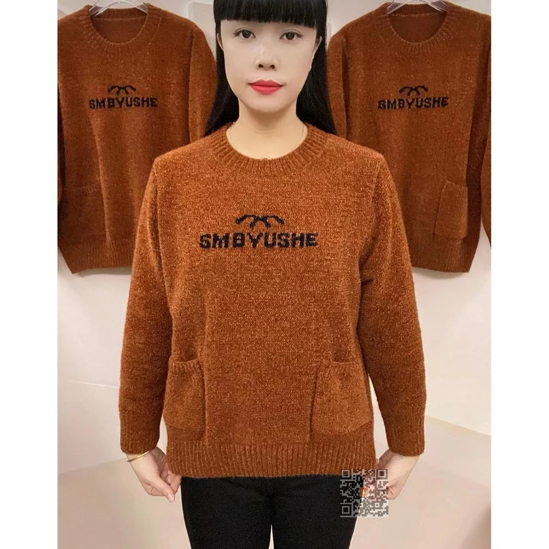 双兜套头雪尼尔毛衣女圆领长袖宽松秋冬加厚保暖打底衫妈妈厚上衣