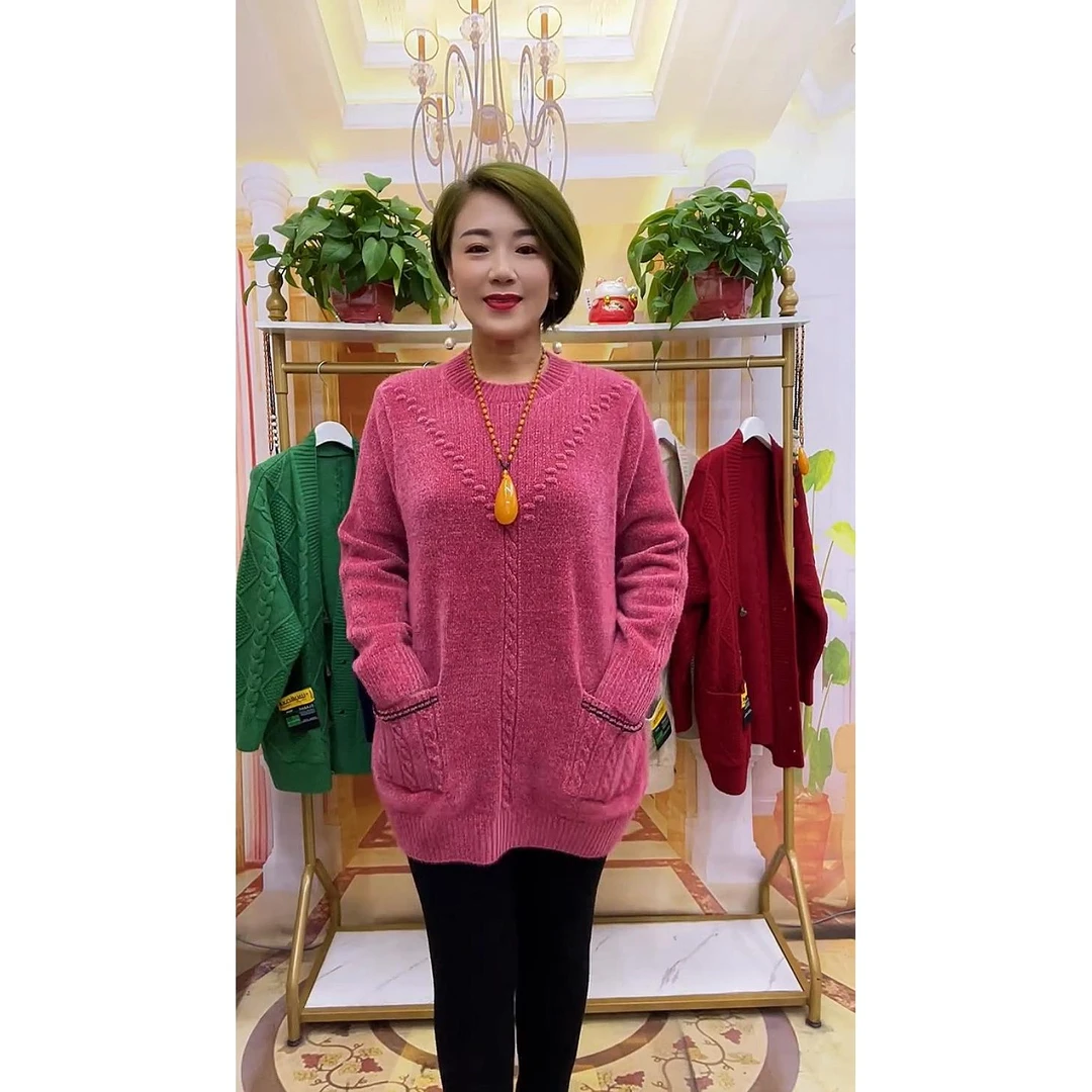双兜麻花纹加厚保暖雪尼尔毛衣2022年中老年妈妈装打底衫秋装新款