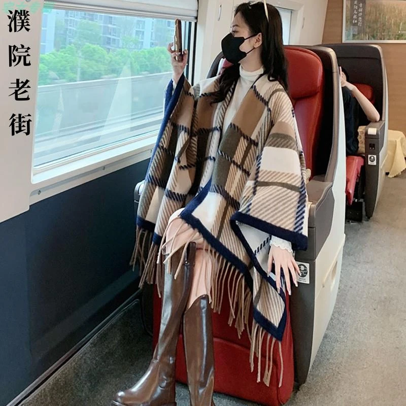秋冬新款时尚洋气高档外搭披肩女仿羊绒流苏格子斗篷式披风外套