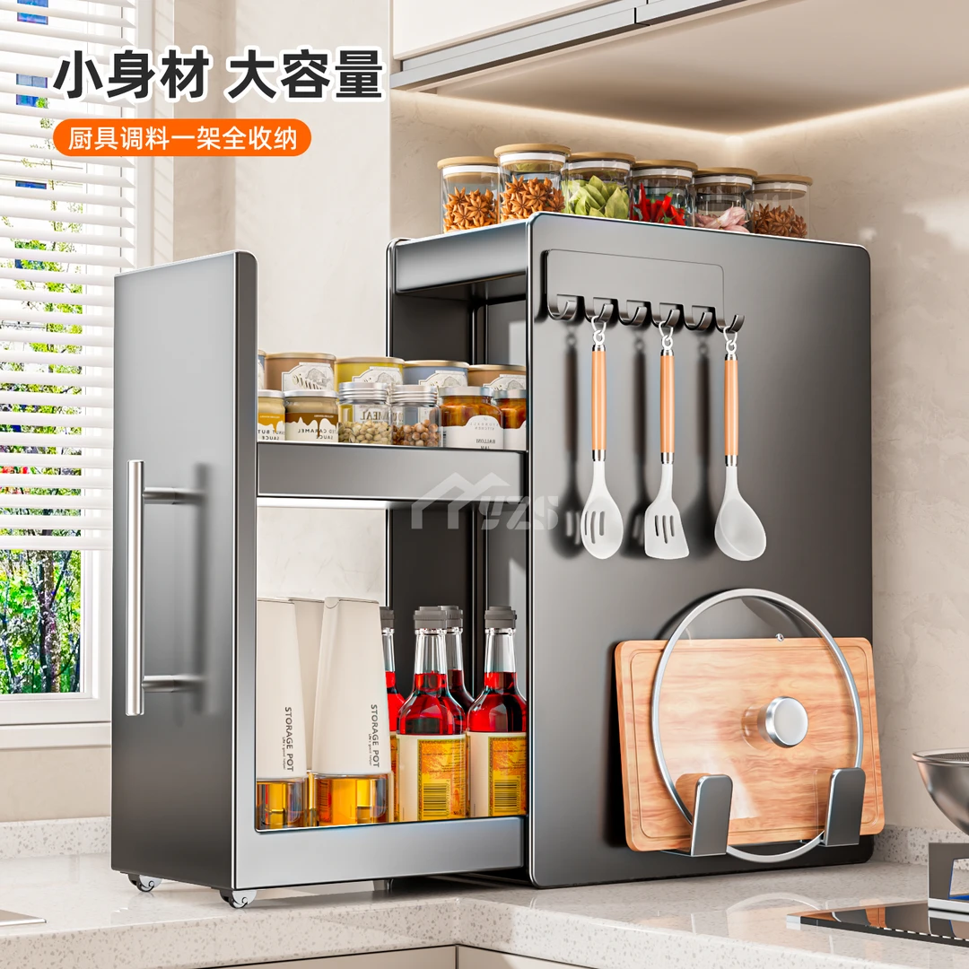 厨房台面置物架抽拉抽屉式调味料收纳盒橱柜多功能酱油醋盐免安装