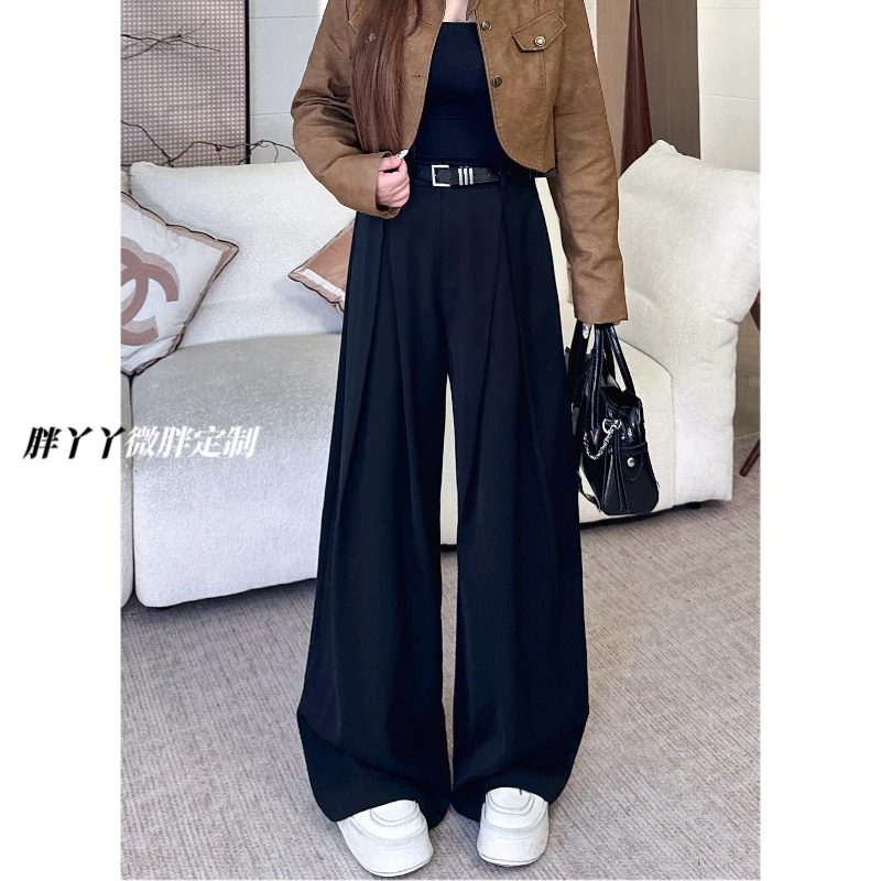 【胖丫丫】【垂感裤】新款秋冬高腰西装裤直筒休闲高级气质阔腿裤