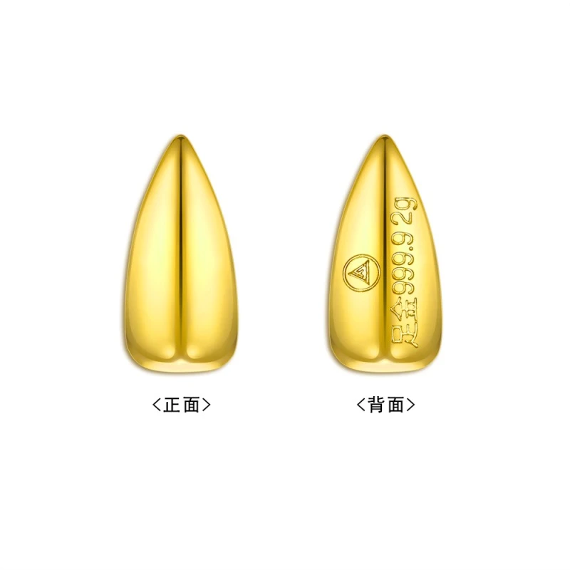 足金999实心黄金瓜子1克2克保值送礼配玻璃瓶水贝抖音基地质检