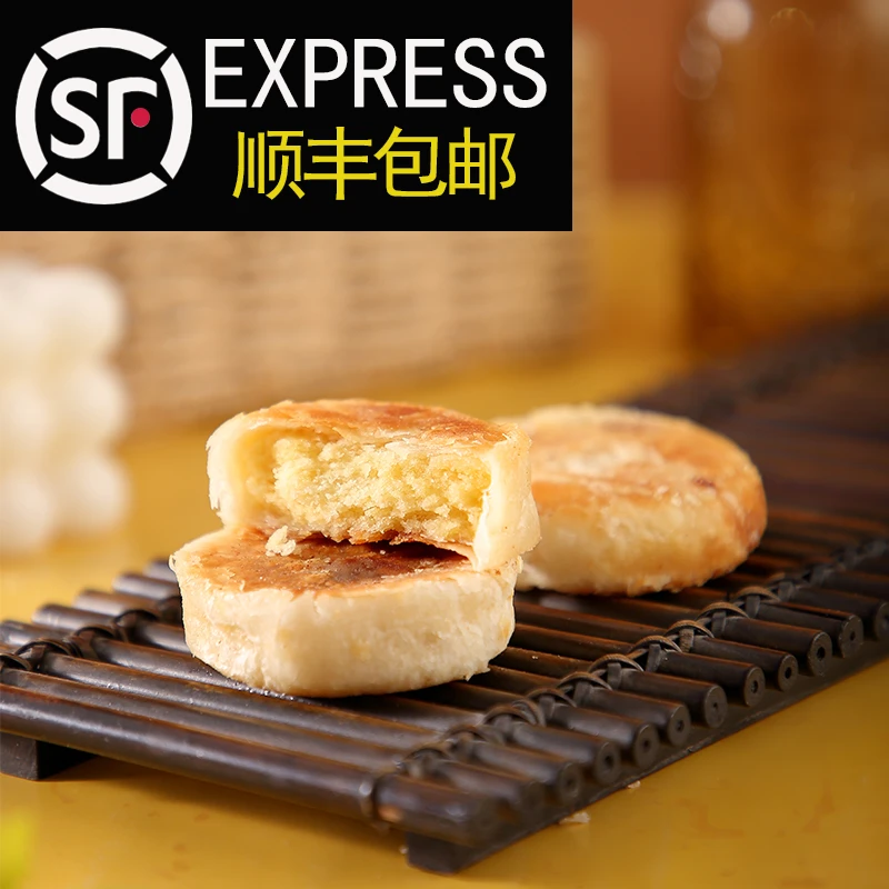 正宗潮汕惠来手工绿豆饼380g*2筒营养健康茶点小吃顺丰包邮到家