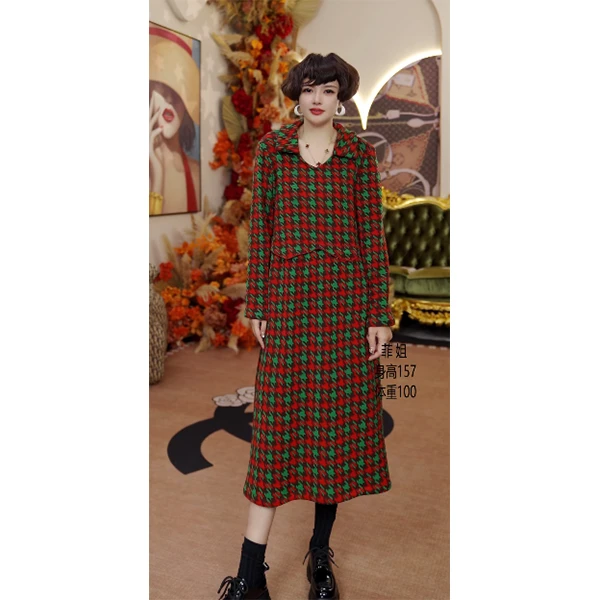 《格格相拥》 KF016 时尚显瘦气质千鸟格中长款连衣裙