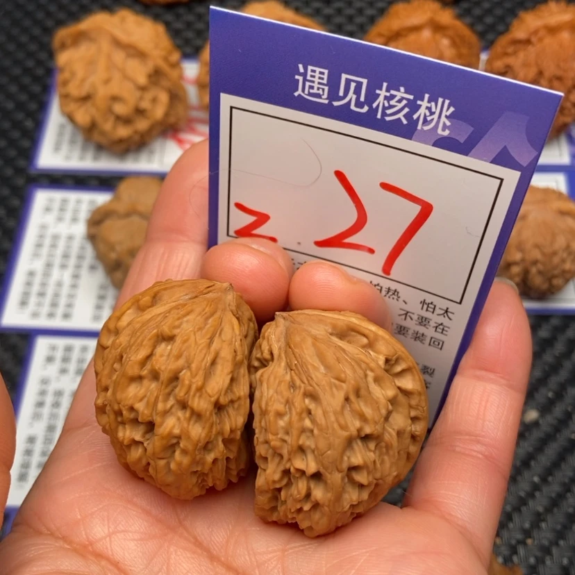 【闪购商品】文玩核桃把件无*27白狮子半壁
