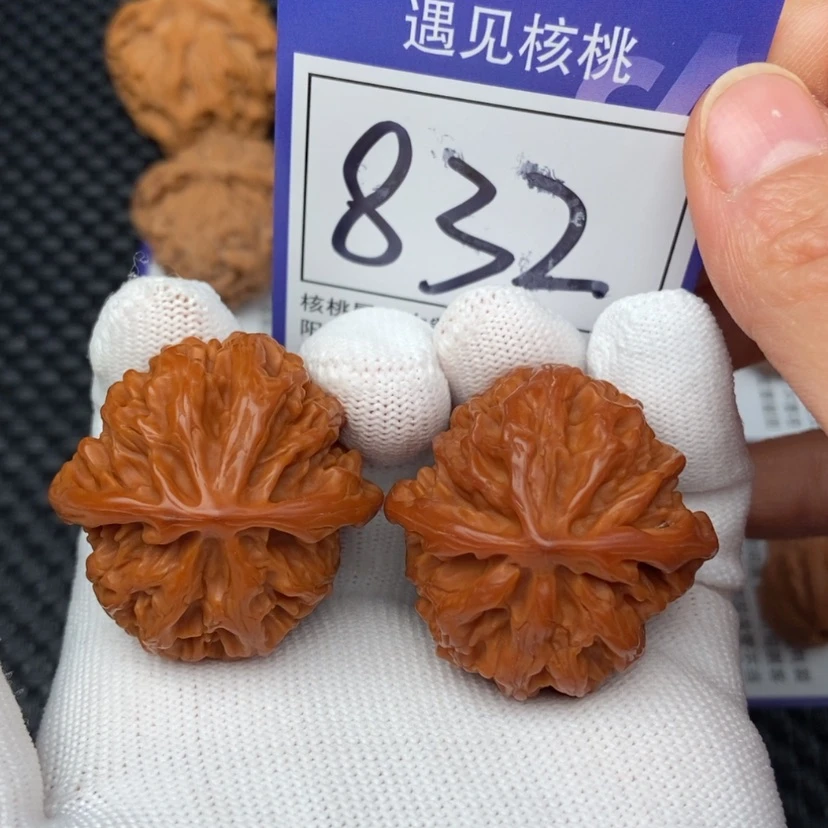 【闪购商品】文玩核桃把件832苹果园37