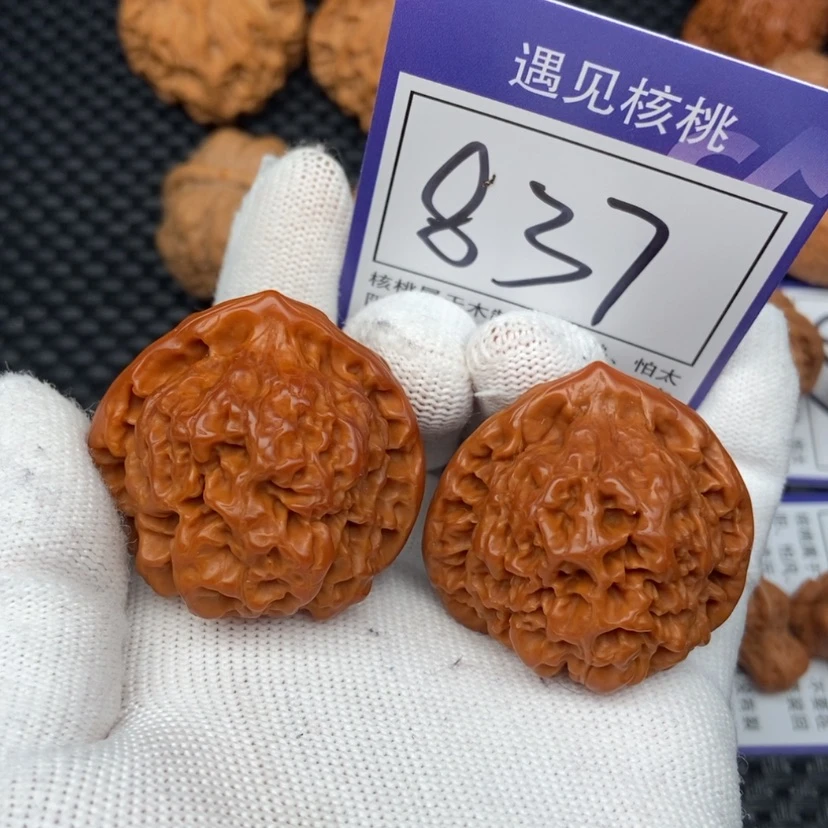 【闪购商品】文玩核桃把件837福利40