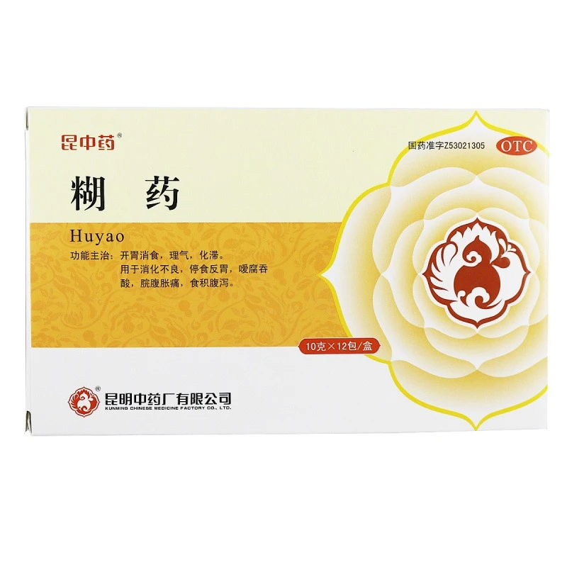 昆中药糊药 10g*12包