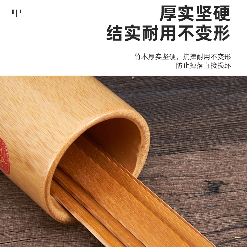 餐厅烧烤店点菜竹火锅专用消毒饭店笼收纳盒餐饮竹签桶筷子筒商用