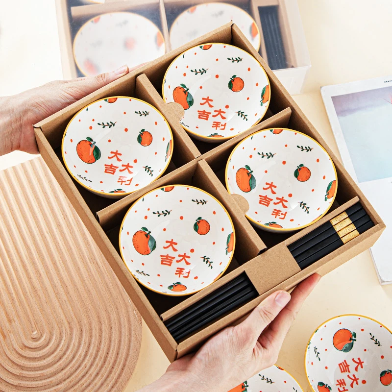 大吉大利碗筷套装陶瓷餐具套碗礼盒小礼品促销伴手礼物带提绳送礼