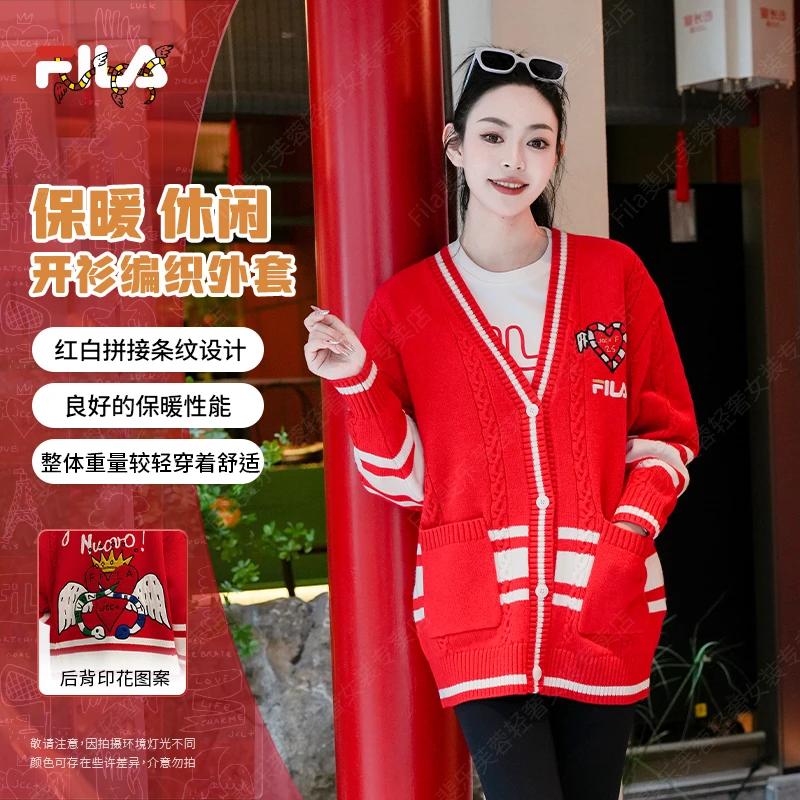 FILA斐乐女外套【杨幂同款】经典撞色编织F11W519404F