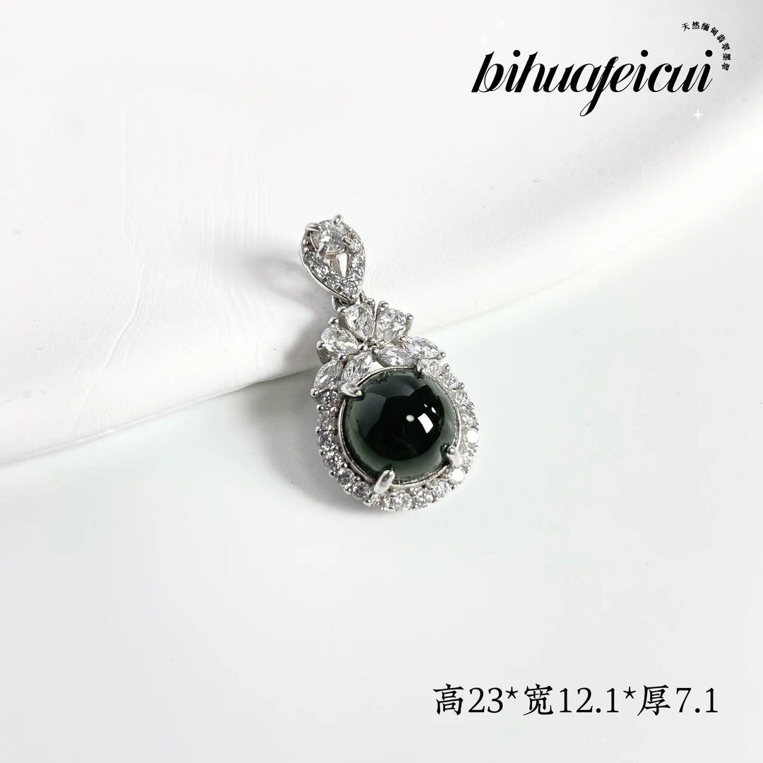 碧华翡翠 缅甸墨翠A货 s925蛋面豪镶吊坠轻奢精致时尚