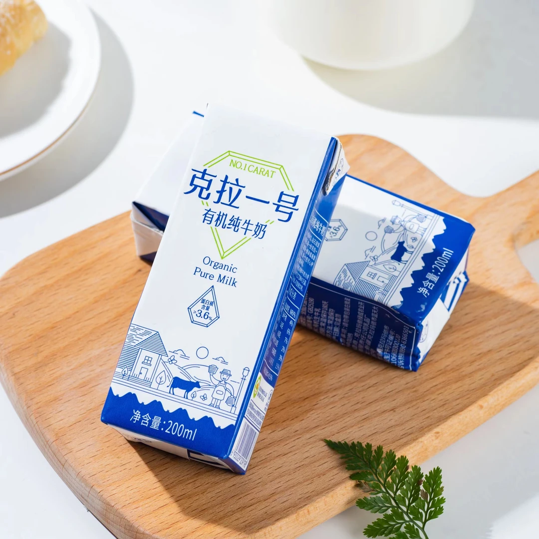 新疆有机纯牛奶克拉一号