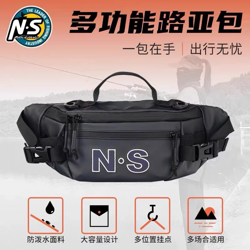 NS多功能路亚腰包轻量便捷渔具路亚包