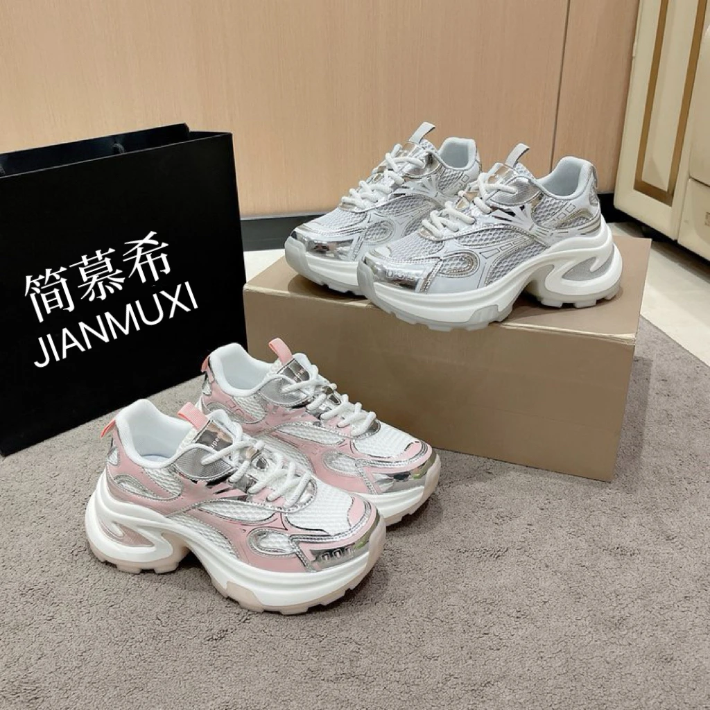JAYMUXI/简慕希女士单网厚底太空银时尚老爹鞋新透气休闲单鞋1929