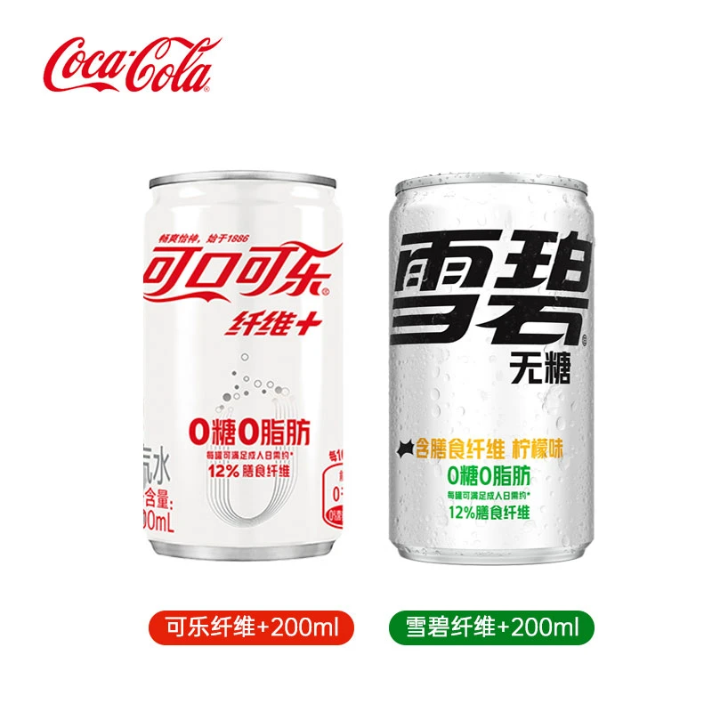 【推荐】可口可乐纤维+/雪碧纤维+ 0糖0脂碳酸饮料汽水 200ml*12罐
