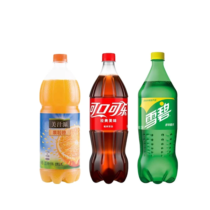 经典可口可乐/雪碧/果粒橙大瓶装碳酸饮料汽水 1.25L*2瓶即饮